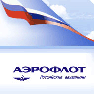 Корпоративное обучение для Аэрофлота