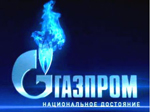 Корпоративное обучение для Газпрома