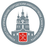 Корпоративное обучение для комитета по управлению городским имуществом Санкт-Петербурга