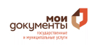 Логотип МОИ ДОКУМЕНТЫ