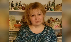 Светлана Ивановна Фролова