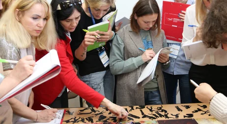 Групповая работа участников